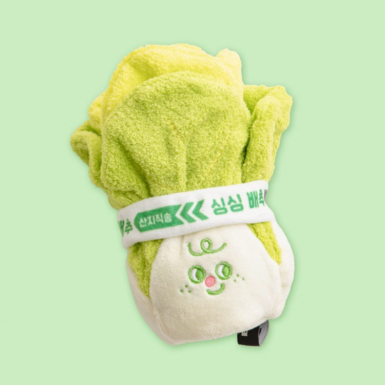 *現貨*BITE ME - Napa Cabbage Toy