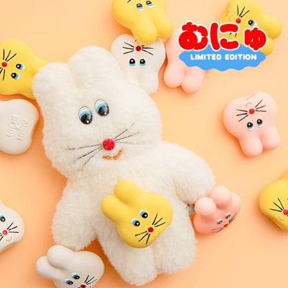 BITE ME - Biteme X Munyu Pukupuku Latex Toy (3pcs)