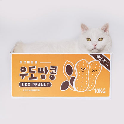 BITE ME - Peanut scratcher box 