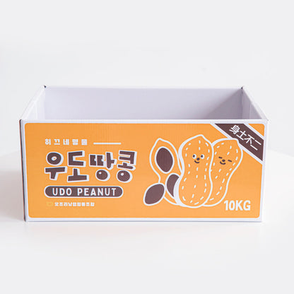 BITE ME - Peanut scratcher box 