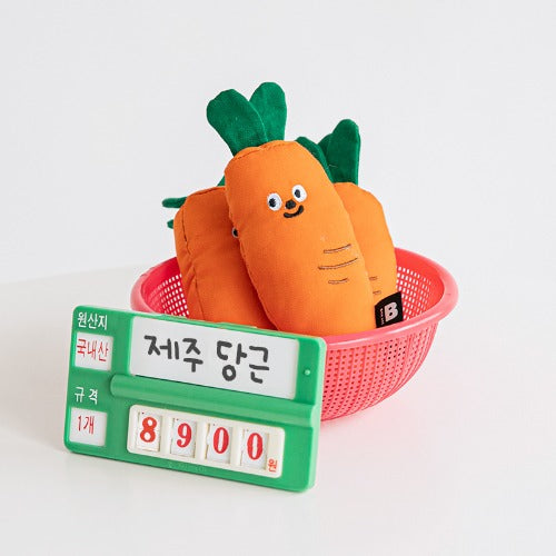 BITE ME - Carrot catnip Cat Toy