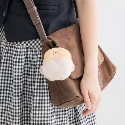 BITE ME X musinsa -  earth Save my home keyring bag