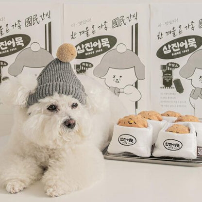 BITE ME X Samjin Amook - Fish Cake Croquette Toy 