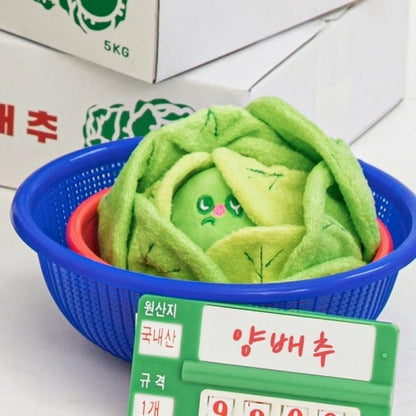 BITE ME - Cabbage Toy 