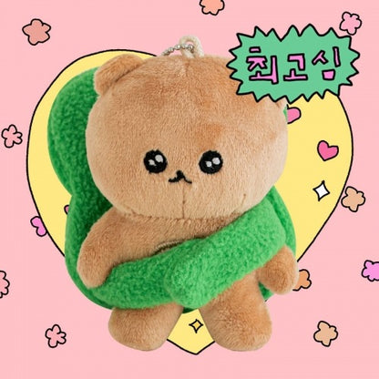 BITE ME X Choigosim - Lucky Squirrel Key Ring Toy (Nosework) 