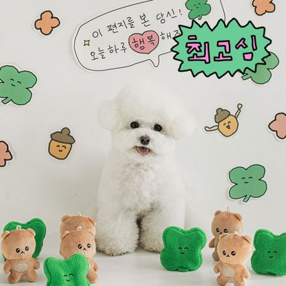 BITE ME X Choigosim - Lucky Squirrel Key Ring Toy (Nosework) 