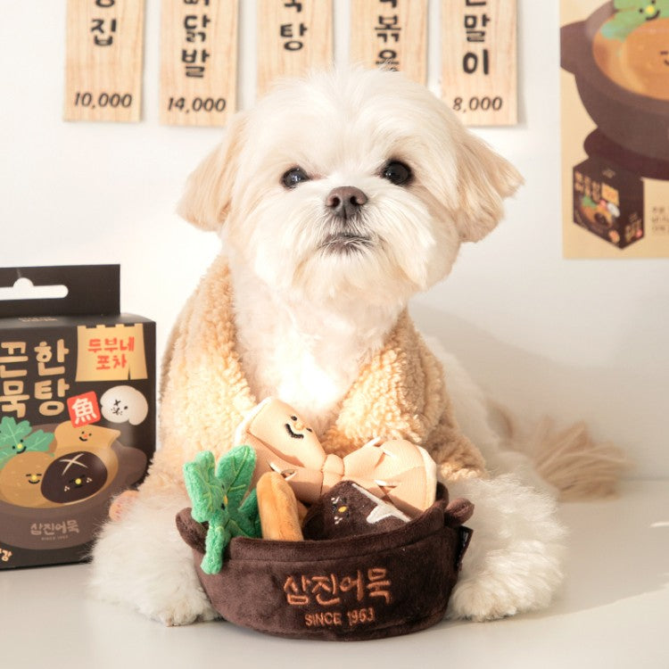 *現貨*BITE ME X Samjin Amook - Fish Cake Soup Toy