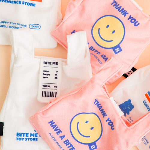 BITE ME - My Birthday Book Nosework Toy 