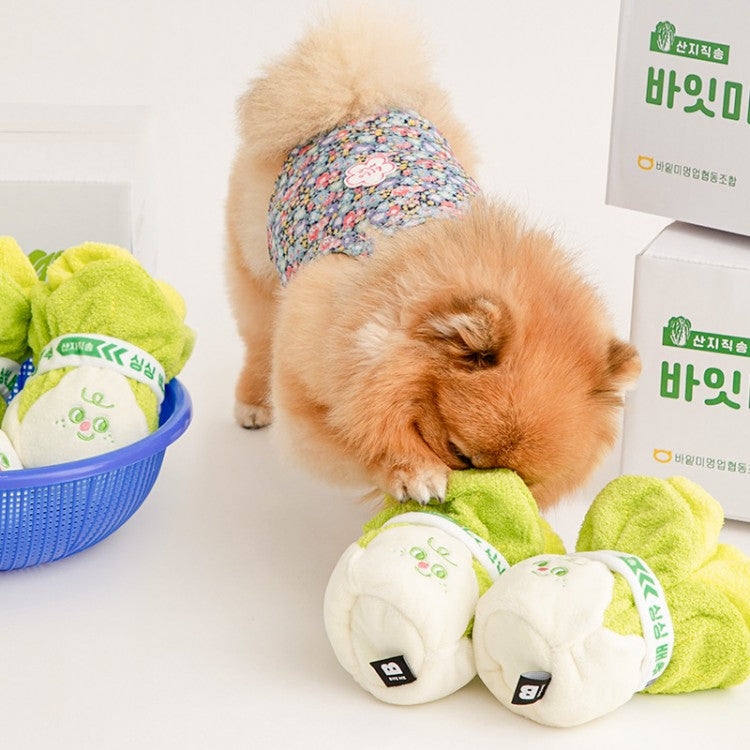 *現貨*BITE ME - Napa Cabbage Toy