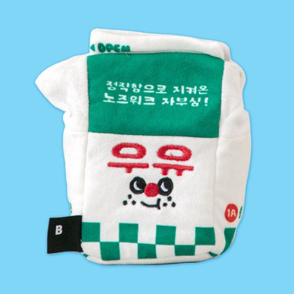 BITE ME - Milk Nosework Toy 