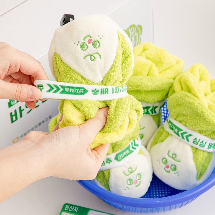 *現貨*BITE ME - Napa Cabbage Toy