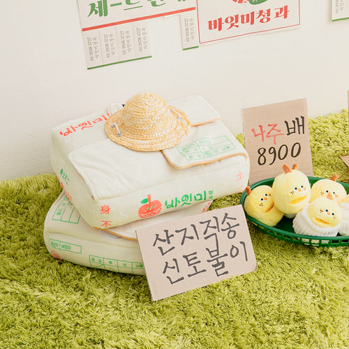 BITE ME - Mixed Fruits Box Nosework Toy