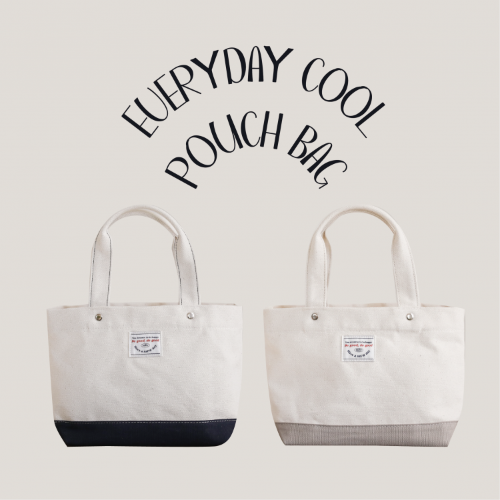 SSFW - Everyday Cool Pouch Bag (2 colors)