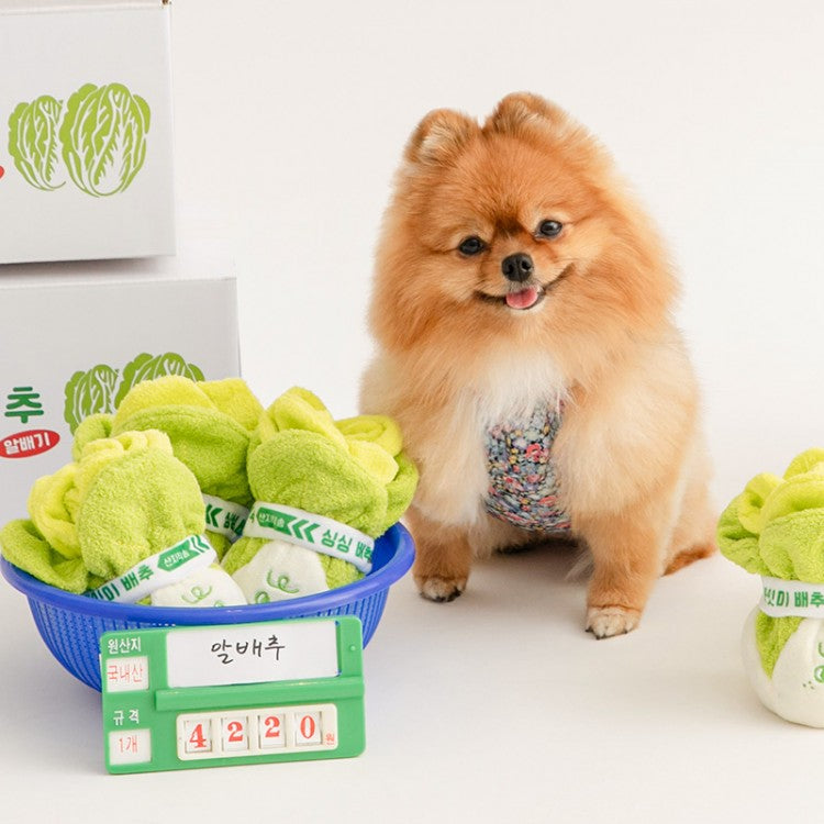 *現貨*BITE ME - Napa Cabbage Toy