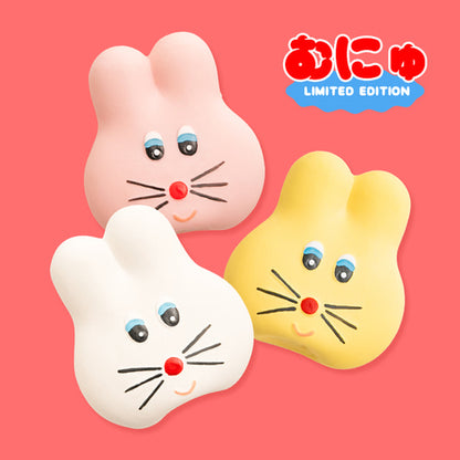 BITE ME - Biteme X Munyu Pukupuku Latex Toy (3pcs)