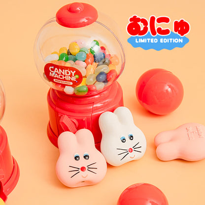 BITE ME - Biteme X Munyu Pukupuku Latex Toy (3pcs)